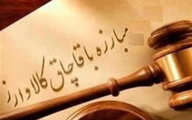 وزارت اطلاعات چشم بیدار مبارزه با فساد سازمان یافته/