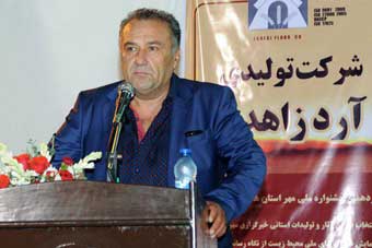 مدیر عامل شرکت آرد زاهدی گلستان درگذشت