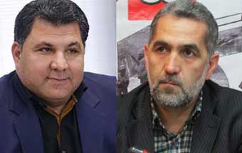 خبر فوری / 5 آذر 