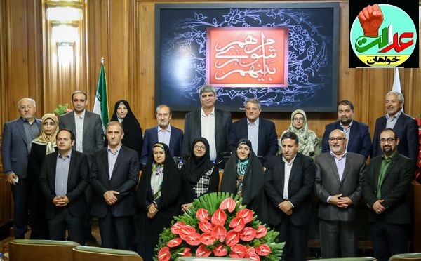 چاره‌اندیشی رئیس دولت اصلاحات برای به هم‌ریختگی شهرداری و شورای شهر تهران 