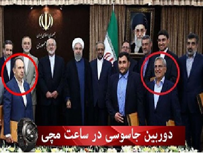 ناگفته هایی از برجام و جاسوسان هسته ای