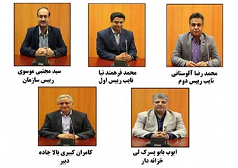 هیئت رئیسه نظام مهندسی ساختمان گلستان انتخاب شدند + تصویر