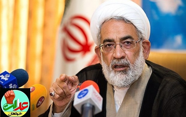 دادستان کل کشور: برخی مقامات یا خودشان به نحوی در قاچاق کالا سهم دارند یا فرزندان و وابستگان‌شان/ چرا رئیس جمهور در ستاد مبارزه با قاچاق کالا نماینده معرفی نکرده است؟