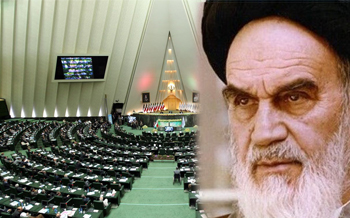 امام(ره): آن‌روزی که مجلسیان خوی کاخ‌نشینی پیدا کنند خدای نخواسته، و از این خوی ارزنده کوخ نشینی بیرون بروند، آن روز است که ما برای این کشور باید فاتحه بخوانیم 