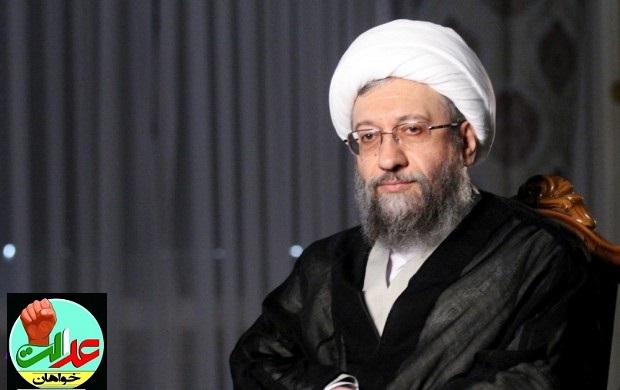 نگاهی دوباره به انتشار خبر جاسوسی دختر آیت الله آملی