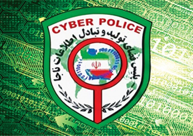 پلیس فتای گلستان فردی را که از شبکه های اجتماعی موبایلی  اقدام به  فحاشي، توهين و هتك حيثيت شهروند گرگاني می نمود شناسایی کرد