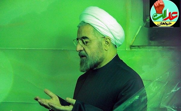 آقای روحانی! بگذارید مکتب اهل بیت (علیهم السلام) برای مردم بماند 