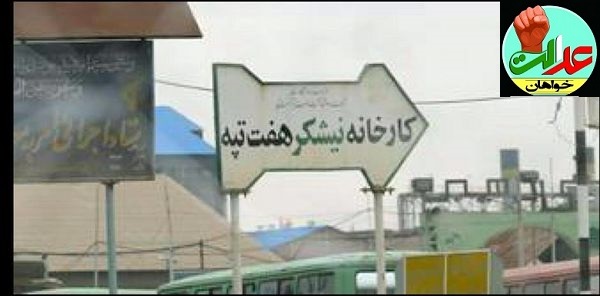 کجایند حامیان مستضعفین زمین تا بلندگوی این زن باشند؟ 