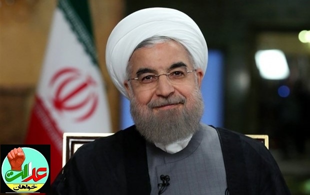 جناب روحانی! پیامبر در محل کارش استخر شنای آنچنانی نداشت/ جناب روحانی! پیامبر وزرای میلیاردی نداشت