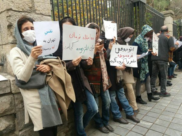 گزارش تصویری از تجمع در اعتراض به آلودگی هوای تهران