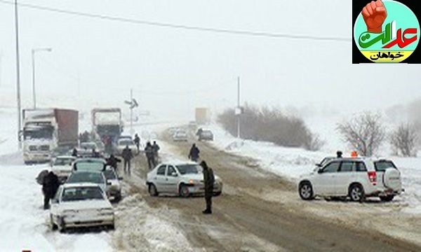 روی خوش بارش باران، برف، کاهش دما در راه ۱۶ استان