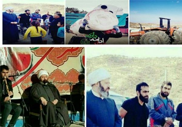 عکس جنجالی روحانی معروف