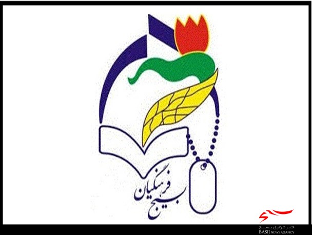 حضور برخی فعالان فتنه 88 در مناصب دولتی خلاف مصلحت نظام است/گناه مرتکبین فتنه قابل بخشش نیست 