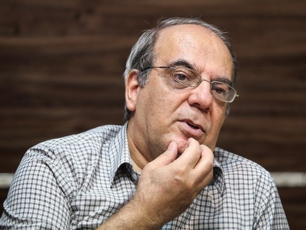 عبدی: جریان 