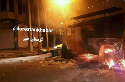ماجرای آدم‌کشی داعشی های وطنی در لرستان/ کشتنِ 