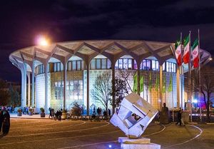 آرامش در تهران پس از ۲ شب آشوب