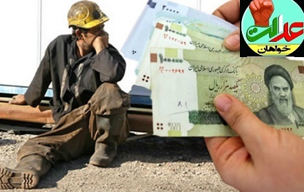راه حل رفع اعتراضات مردم به دولتِ اصلاح طلبان درباره گرانی: رفع حصر!! 