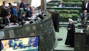 عیدی سال ۹۷ کارمندان و بازنشستگان اعلام شد
