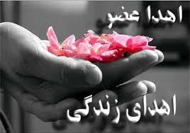 جوان گرگانی، به چند بیمار زندگی دوباره می بخشد 
