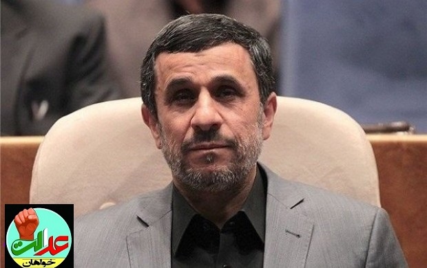 اصلاح طلبان برای فرار از پاسخگویی همچنان متهم جدید معرفی می کنند/ محاكمه احمدي نژاد مطالبه معترضان !