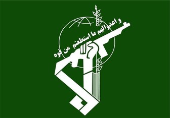 قدردانی سپاه از مردم، نیروی انتظامی، بسیج و سربازان گمنام امام زمان (عج) 