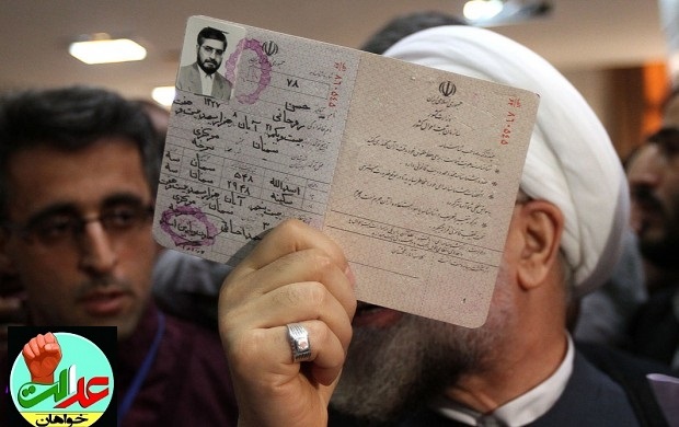نقش واقعی منتقدان دولت درآشوب‌های اخیر چیست؟/ یادتان می آید جهانگیری در ایام انتخابات چه می گفت؟