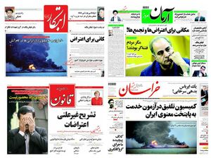  اغتشاشات طولانی نشد، چون سران فتنه حضور نداشتند/ انگلیس در کنار ما و مقابل آمریکا قرار گرفته است؛ پس نباید بترسیم