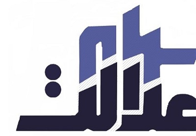 جزئیات پرداخت سود ۱۵۰هزار تومانی سهام عدالت در ۳ فاز؛ عیدی خصوصی‌سازی در راه است 