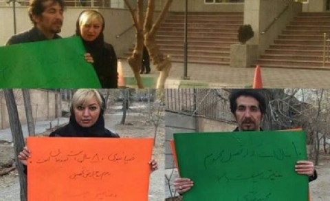 بازگرداندن به تحصیل همکار سازمان منافقین! + عکس 