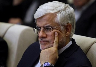 مگر می‌شود بعد از۳۰سال محمدرضا قلدر را الگو کرد و پسر دزدش را ناجی؟/توضیح عارف درباره فوت‌شدگان اوین 