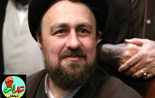 سید حسن خمینی چرا نمی تواند هاشمی دوم شود؟
