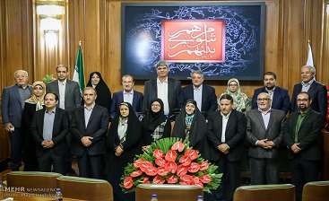 حمایت 