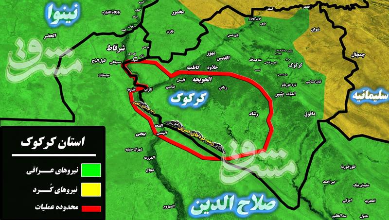 غرب استان کرکوک در آستانه پاکسازی از ته مانده های داعش؛ اسارت ۴۰ داعشی و کشف ۲۲ خودروی نظامی و وانتحاری در حومه الحویجه + تصاویر و نقشه میدانی