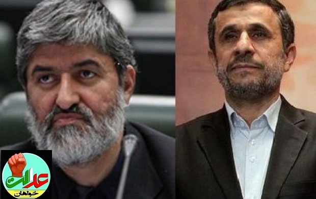 جزئیات جدید از یک تخلف مهم بانکی در دولت احمدی نژاد/ آخرین وضعیت دانش آموزان بازداشتی در ایام اغتشاشات/ پاسخ آستان قدس به مطهری