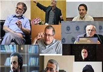 پیشنهاد تجمعات اخیر را چه کسانی به مردم دادند؟