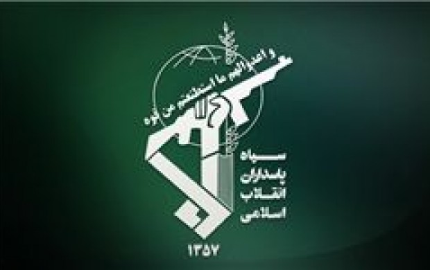 گزارش سازمان‌ اطلاعات‌ سپاه درباره‌ اغتشاشات اخیر
