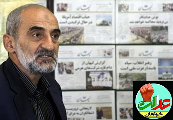  تحلیل کیهان از پیام رییس دولت اصلاحات درباره ناآرامی‌های اخیر: نشان داد که هم بی‌صداقت است هم دورو!
