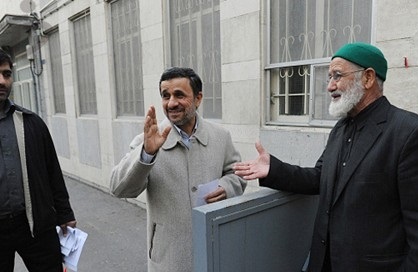 درخواست ضامن کارمند برای یکی از دوستان احمدی‌نژاد در کانال دولت بهار! +عکس