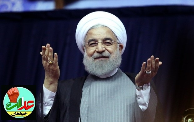 حسن روحانی چند ساعت روزانه کار می کند؟ + تصویر
