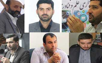 بزرگترین چالش علمی استان گلستان چیست؟ 