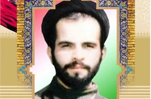 اپلیکشین موبایلی شهید «سید محمدطاهر طاهری» رونمایی شد