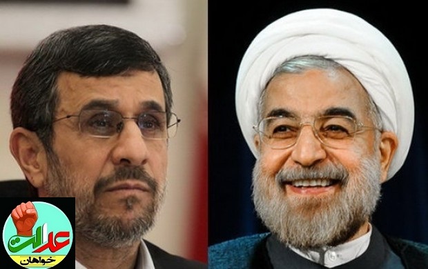 روحانی یک‌سوم احمدی‌نژاد برای ریاست جمهوری وقت می‌گذارد