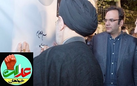 ما از جمهوری اسلامی دفاع می کنیم 