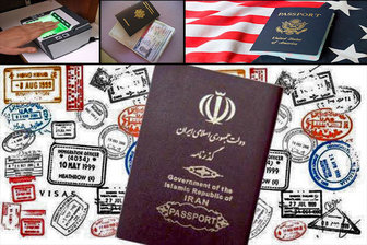 مجلس دوتابعیتی ها را نقره داغ کرد