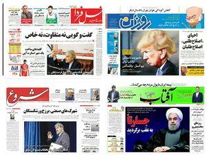 حجاریان: مشکلات فعلی ارتباطی با عملکرد روحانی ندارد / مصاحبه روحانی خوب نبود چون به نیروهای مسلح و ائمه جمعه حمله نکرد
