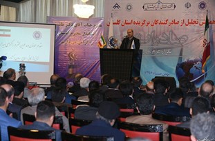 گلستان ظرفیت‌های خوبی برای توسعه تجارت خارجی دارد/ این استان باید با سرمایه‌گذاری و تجارت اداره شود