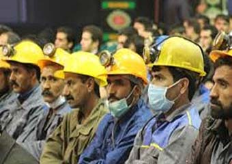 جزییات پرداخت عیدی کارگران ساعتی و پارهوقت