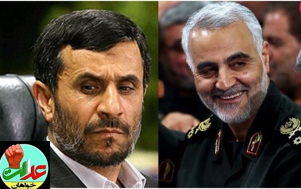 نتایج کامل نظرسنجی جامع ایران پل و دانشگاه مریلند چه می گوید؟/ کاهش قابل توجه محبوبیت ظریف و روحانی/ سردار سلیمانی محبوب ترین چهره 