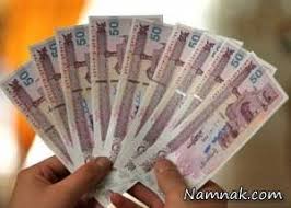 عیدی سال ۹۶ کارکنان دولت تعیین شد 