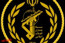سپاه دو عضو «ری استارت» را  دستگیر کرد